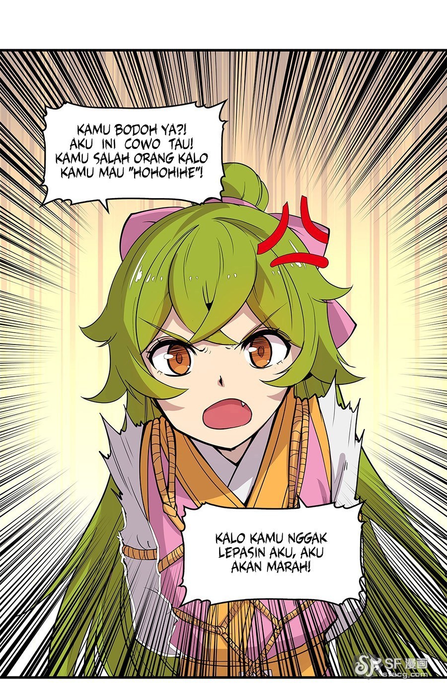Martial King’s Retired Life Chapter 07 Gambar 43